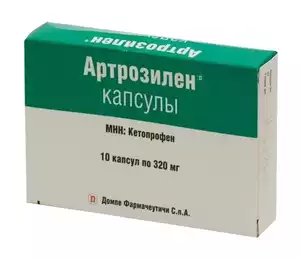 Артрозилен Капсулы 320 мг 10 шт