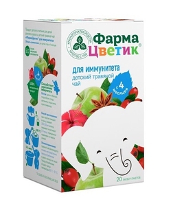 Фармацветик Чай детский травяной для иммунитета 1,5 г фильтр-пакеты 20 шт фармацветик детский травяной чай при простуде б сах с 4мес ф п 1 5 г 20