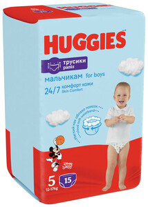 Huggies 5 Подгузники-трусики мальчики 13-17 кг 15 шт подгузники трусики для девочек huggies disney baby 5 13 17 кг 48 шт