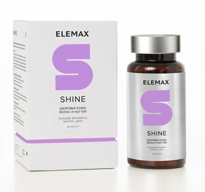 бад для красоты кожи elemax shine кальций витамин e биотин цинк 60 шт Elemax Шайн Капсулы 60 шт