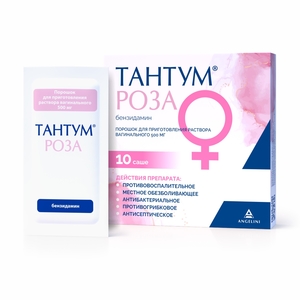 Тантум Роза Порошок для приготовления раствора вагинального 500 мг Саше 10 шт
