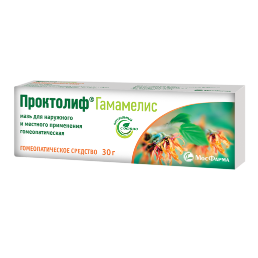 Проктолиф® Гамамелис мазь гомеопатическая 30 г туба