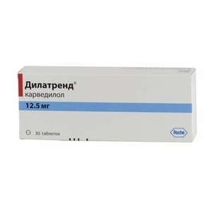 Дилатренд таблетки 12,5 мг 30 шт