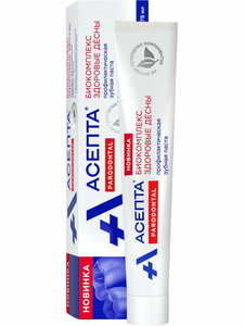 Асепта Зубная Паста Биокомплекс Здоровые десны 75 мл комплексный набор асепта здоровые десны бальзам для дёсен ополаскиватель зубная паста