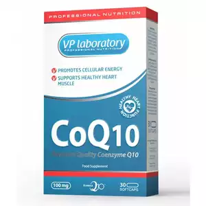 CoQ10 VP Laboratory (VPLab) 100 мг - 30 капсул - Коэнзим Q10