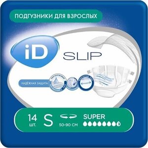 iD Slip Super Подгузники для взрослых размер S 14 шт