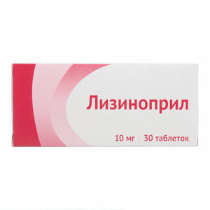 цена Лизиноприл-Озон Таблетки 10 мг 30 шт