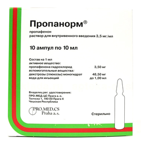 Пропанорм Раствор для внутривенного введения 10 мл ампулы 10 шт эуфиллин раствор для внутривенного введения 24 мг мл 10 мл 10 шт