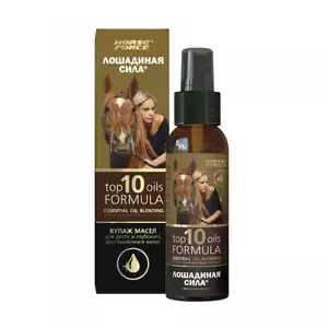 Лошадиная сила Top 10 oils formula Купаж масел для роста и восстановления волос 100 мл