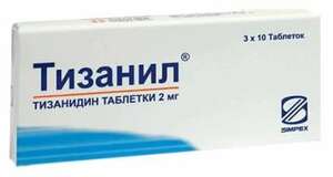 Тизанил Таблетки 2 мг 30 шт артезин таблетки 2 мг 30 шт