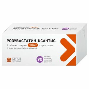 Розувастатин-Ксантис Таблетки 10 мг 90 шт розувастатин таблетки 20 мг 90 шт