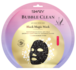 Shary Black Magic Bubble Clean Кислородная Маска для лица 20 г shary black magic кислородная маска bubble clean 20 г 20 мл