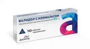 Валидол с изомальтом Авексима Таблетки подъязычные 60 мг 10 шт