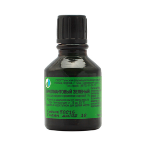 Бриллиантовый зеленый Раствор спиртосодержащий с помазком 1 % 10 мл йод раствор спиртосодержащий 5 % 10 мл