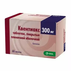 Квентиакс Таблетки покрытые пленочной оболочкой 300 мг 60 шт