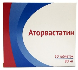 Аторвастатин Таблетки покрытые оболочкой 80 мг 30 шт аторвастатин тад таблетки покрытые оболочкой 20 мг 30 шт