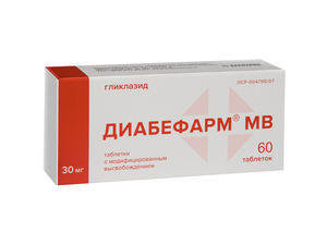 Диабефарм МВ Таблетки 30 мг 60 шт диабефарм мв таб 30мг 60