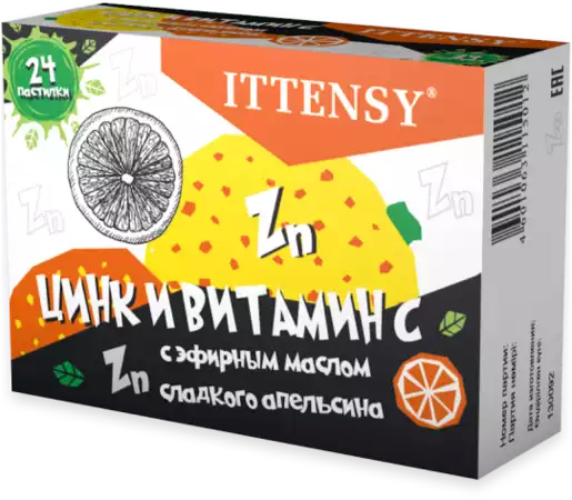 Иттенси цинк и витамин С апельсин Пастилки для рассасывания 24 шт