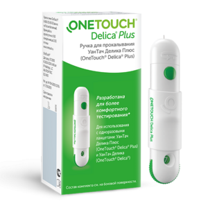 цена OneTouch Delica Plus Ручка для прокалывания