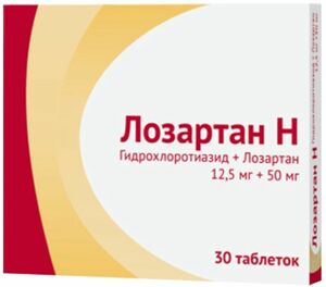 Лозартан-Н Таблетки покрытые пленочной оболочкой 12,5 мг + 50 мг 30 шт лозартан 50 мг 30 таб