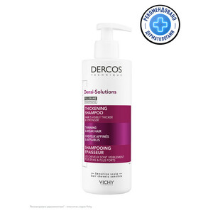 Vichy Dercos Densi-Solution Шампунь 400 мл бальзам для волос vichy dercos densi solutions уплотняющий восстанавливающий бальзам для густоты и объема волос с церамидами рамнозой и витамином е