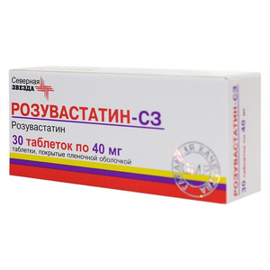 Розувастатин-СЗ Таблетки покрытые пленочной оболочкой 40 мг 30 шт
