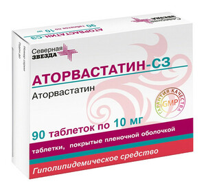 Аторвастатин-СЗ Таблетки покрытые оболочкой 10 мг 90 шт аторвастатин сз таблетки покрытые оболочкой 40 мг 30 шт