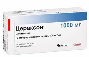 Цераксон Раствор для приема внутрь (саше) 100 мг/мл 10 мл 10 шт
