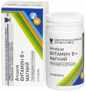 Арнебия Витамин В + Магний Таблетки 60 шт