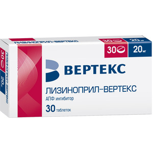 Лизиноприл-Вертекс Таблетки 20 мг 30 шт лизиноприл вертекс таб 10мг 30