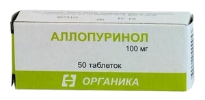 Аллопуринол Таблетки 100 мг 50 шт йодантипирин таблетки 100 мг 50 шт