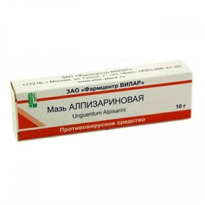 Алпизарин Мазь 5 % туба 10 г алпизарин мазь 5% 10г