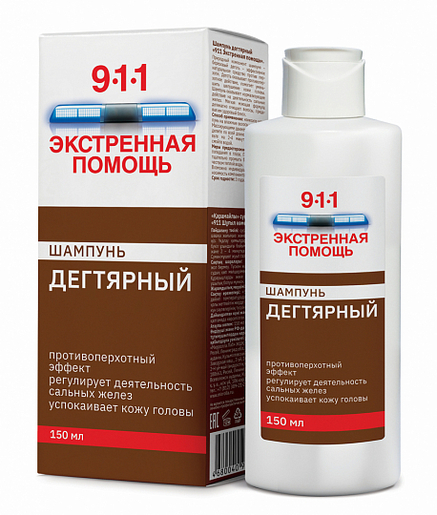 911 Экстренная помощь шампунь при себорее Дегтярный 150 мл купить по цене  109.0 руб в Москве, заказать лекарство в интернет-аптеке: инструкция по  применению, доставка на дом