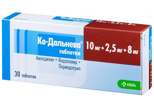 Ко-Дальнева Таблетки 10 мг + 2,5 мг + 8 мг 30 шт