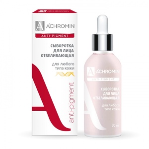 Achromin anti-pigment Сыворотка для лица для любого типа кожи 30 мл achromin гоммаж эксфолиант для лица anti pigment для любого типа кожи 75 мл