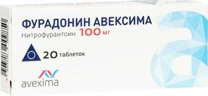 Фурадонин Авексима Таблетки 100 мг 20 шт фурадонин авексима таб 100мг 20