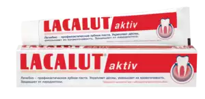 Lacalut Activ Паста зубная 75 мл