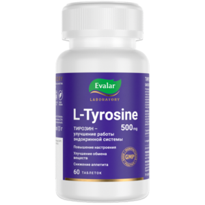 L-Тирозин таблетки 500 мг 60 шт l тирозин таблетки 500 мг 60 шт