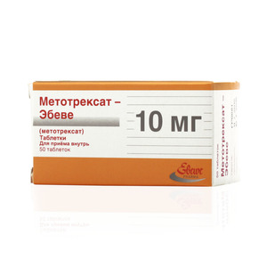 Метотрексат Эбеве таблетки покрытые оболочкой 10мг N50 метотрексат эбеве таблетки 5 мг 50 шт