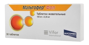 Мальтофер Фол Таблетки жевательные 100 мг + 0,35 мг 30 шт феррум лек таблетки жевательные 100 мг 30 шт