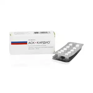 АСК-Кардио Таблетки 100 мг 30 шт