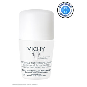 Vichy Дезодорант для чувствительной кожи 50 мл
