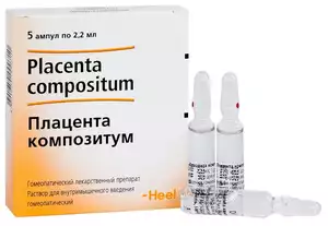 Плацента композитум Раствор для внутримышечного введения гомеопатический 2,2 мл ампулы 5 шт