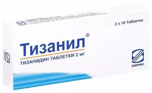 Тизанил Таблетки 2 мг 20 шт