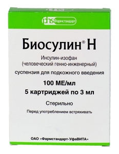 Биосулин Н Суспензия для подкожного введения 100 МЕ/мл 3 мл 5 шт 55078
