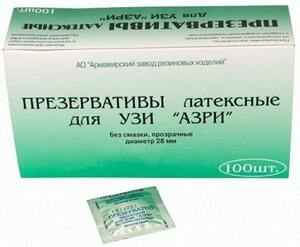 Азри Презерватив для УЗИ 100 шт презервативы для узи латексные 20 шт