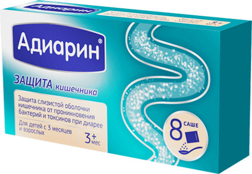 Адиарин Защита кишечника Порошок для приготовления раствора для приема внутрь саше 250 мг 8 шт