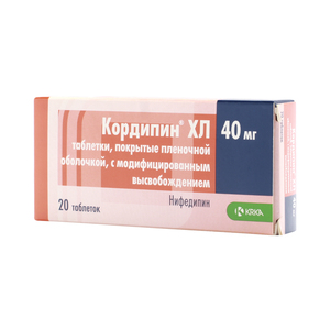 Кордипин XL Таблетки с пролонгированным высвобождением покрытые пленочной оболочкой 40 мг 20 шт