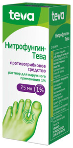 Нитрофунгин Раствор для наружнего применения 1 % 25 мл