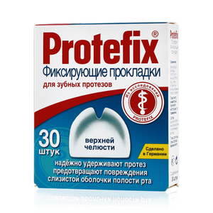 Протефикс Прокладки для верхней челюсти 30 шт адгезивный крем для зубных протезов pro complete comfort care 47g fixodent